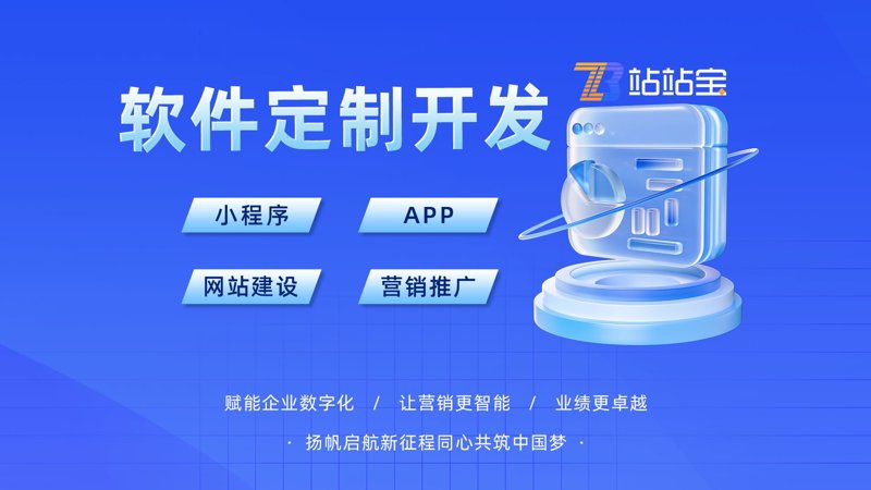 在数字化转型的浪潮中，国家政策成为了推动各行各业迈向智能化、信息化的重要引擎。接下来，我们将通过具体步骤解析当前我国数字化转型的主要政策导向。